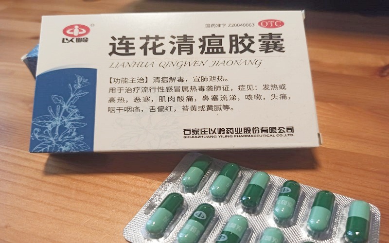  Waduh, BPOM Cabut Rekomendasi Obat Covid-19 Lianhua Qingwen 