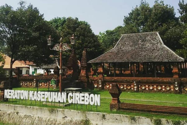  Kunjungan Wisatawan ke Kota Cirebon tak Ada Lonjakan Selama Libur Lebaran