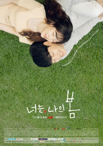  Mulai Tayang di Netflix, Ini Sinopsis Drama You Are My Spring 