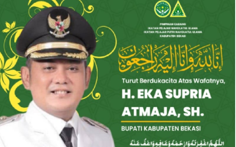  10 Hari Dirawat, Bupati Bekasi Eka Supria Atmaja Meninggal Akibat Covid-19