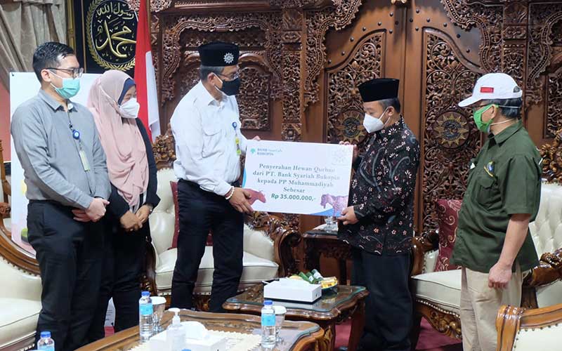  PT Bank Syariah Bukopin (BSB) Serahkan Hewan Kurban Kepada Pimpinan Pusat (PP) Muhammadiyah