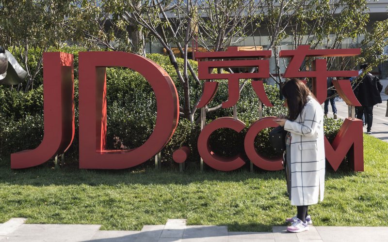  JD.com Lampaui Ramalan Penjualan di Tengah Pengawasan Ketat Pemerintah China