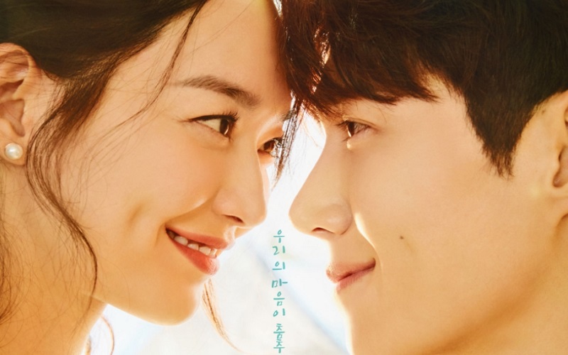 Poster drakor Hometown Cha Cha Cha yang dibintangi Kim Seon Ho dan Shin Min Ah/Twitter 