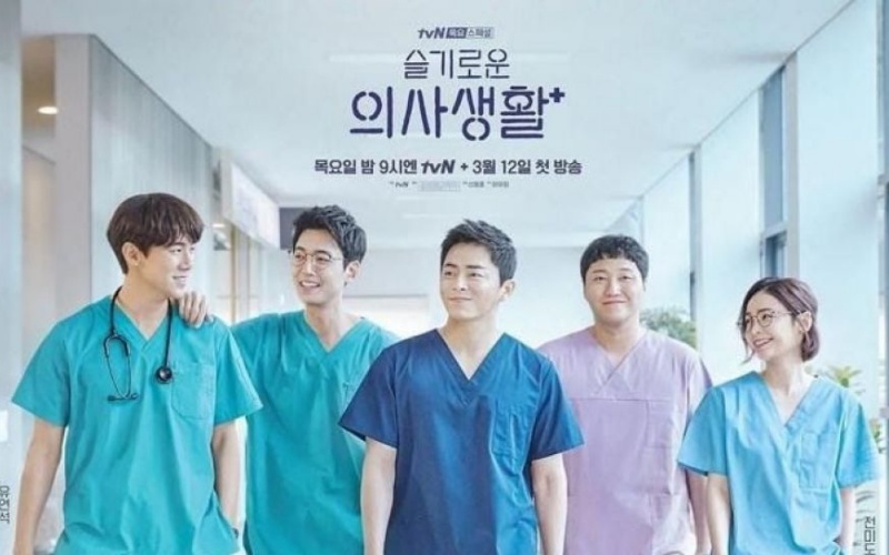  Wow! Episode 12 Hospital Playlist Season 2 Raih Rating Tertinggi