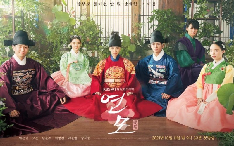 Link Streaming Drama Korea The King\'s Affection, Tonton di Sini! 