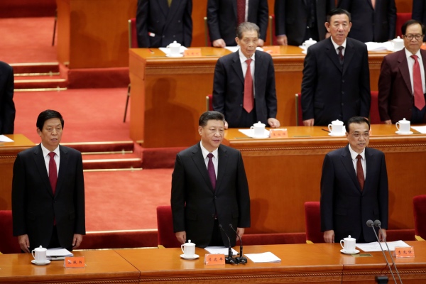  China Periksa Potensi Korupsi Regulator Perusahaan Finansial