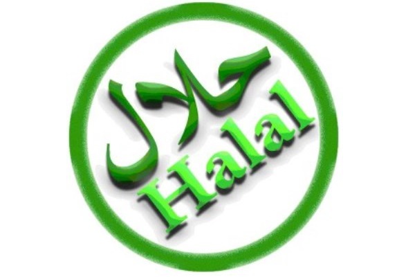  Industri Halal Tingkatkan Perekonomian Masyarakat