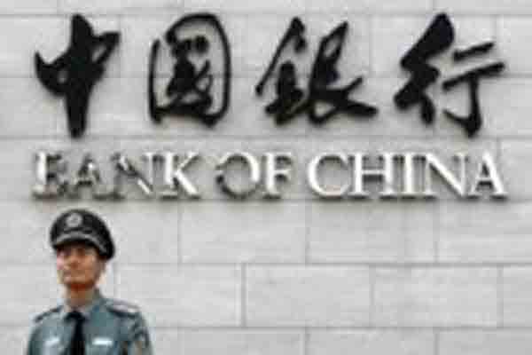 Bank of China/Istimewa