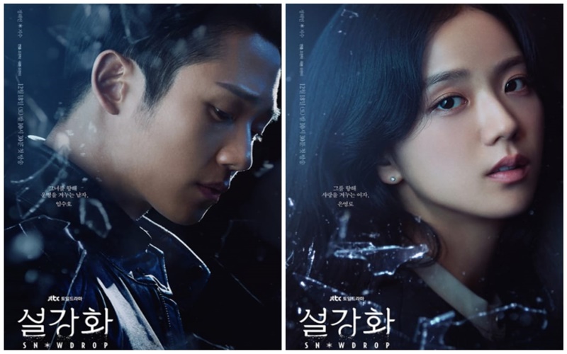  Poster “Snowdrop” Dirilis, Jisoo BLACKPINK dan Jung Hae In Jadi Trending Topik 