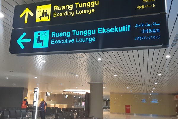 Utang Angkasa Pura I Rp28 Triliun Berpotensi Memburuk Kalau...