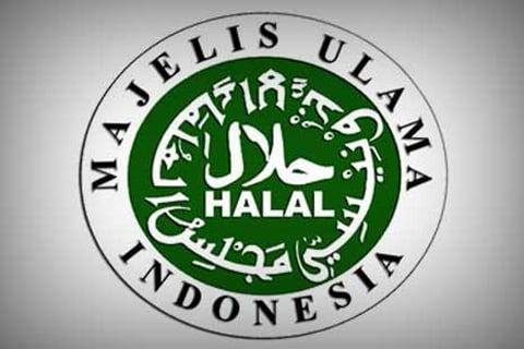 Logo halal MUI.