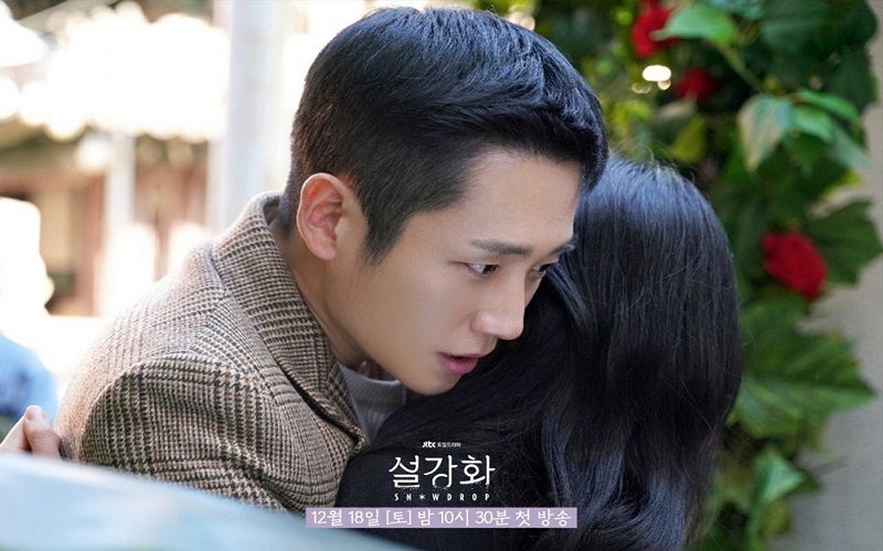  5 Fakta Jung Hae-in, Pemeran Im Soo-ho dalam Drama Snowdrop