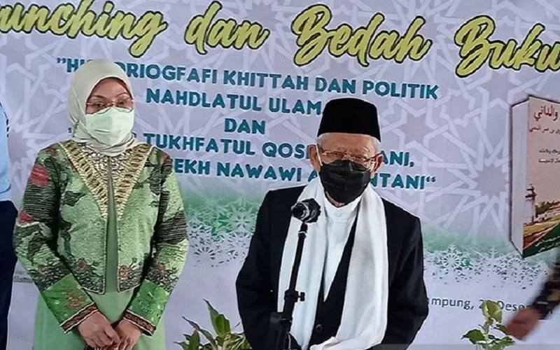  Wapres Ma\'ruf Amin: Indonesia Tidak Bisa Jadi Negara Khilafah