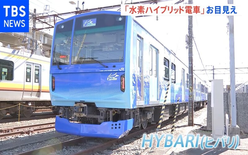  Jepang Operasikan Kereta Bertenaga Hidrogen pada 2030