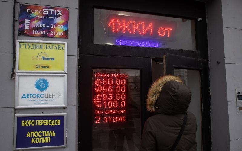  Joss! Rubel Rusia Jadi Mata Uang Terbaik di Dunia, Dolar AS dan Real Keok