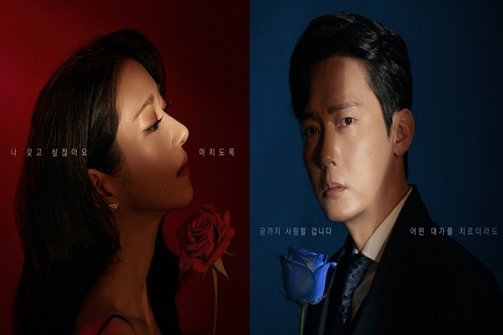  8 Drakor yang Tayang Juni 2022: Eve hingga Money Heist Korea