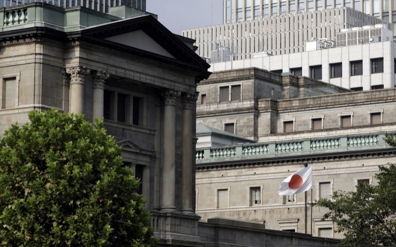 Gedung bank sentral Jepang, Bank Of Japan (BOJ), di Tokyo./Bloomberg