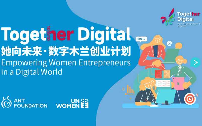  UN Women dan Ant Foundation Bantu Wanita Pengusaha di Era Ekonomi Digital