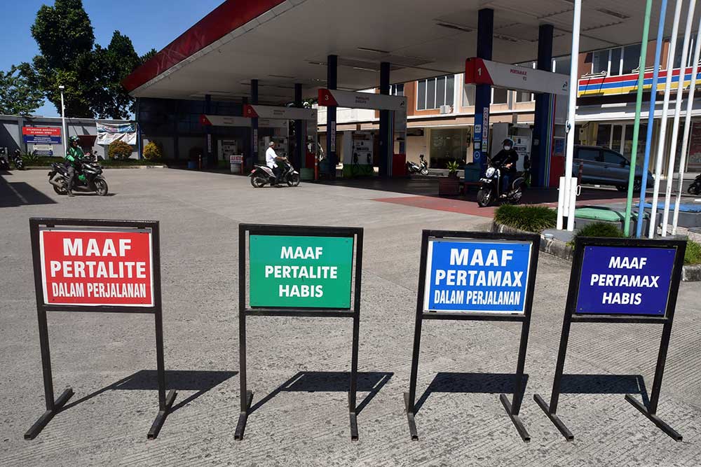  BBM Jenis Pertamax dan Pertalite di Bogor Mulai Langka