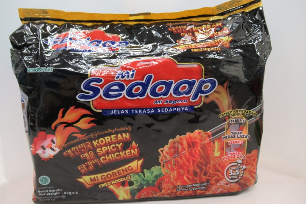 Mie Sedaap varian Korean Spicy ditarik dari pasar Hongkong karena diduga mengandung pestisida - Dok. CFS Hong Kong.