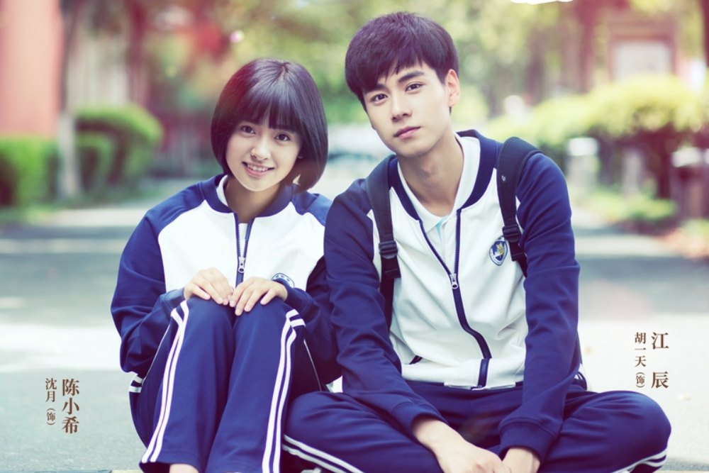 Simak Ini Rekomendasi Drama China Romantis Yang Baru Rilis My Xxx Hot Girl 