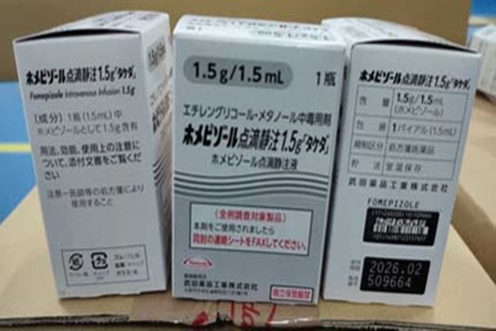 Kemenkes: 200 Vial Obat Gagal Ginjal Fomepizole Hibah Jepang Sudah Tiba di Indonesia