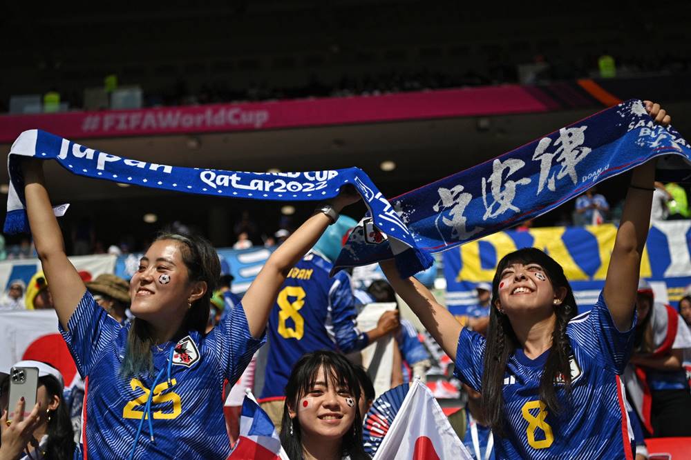 Suporter Timnas Jepang/FIFA