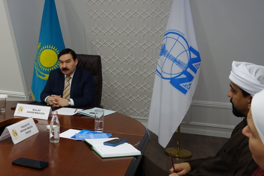  Nazarbayev Center Jadikan Kazakhstan Pusat Dialog Antaragama