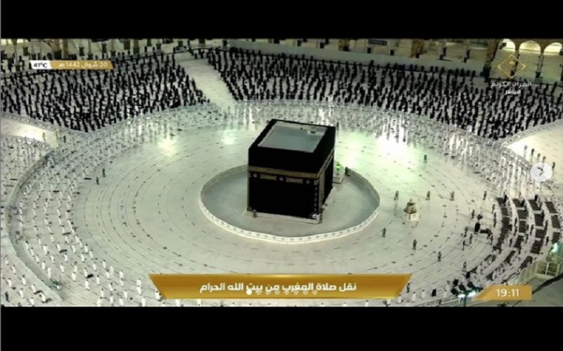  Upayakan Kuota Haji 100 Persen, Wapres Harap Ongkosnya Lebih Rasional