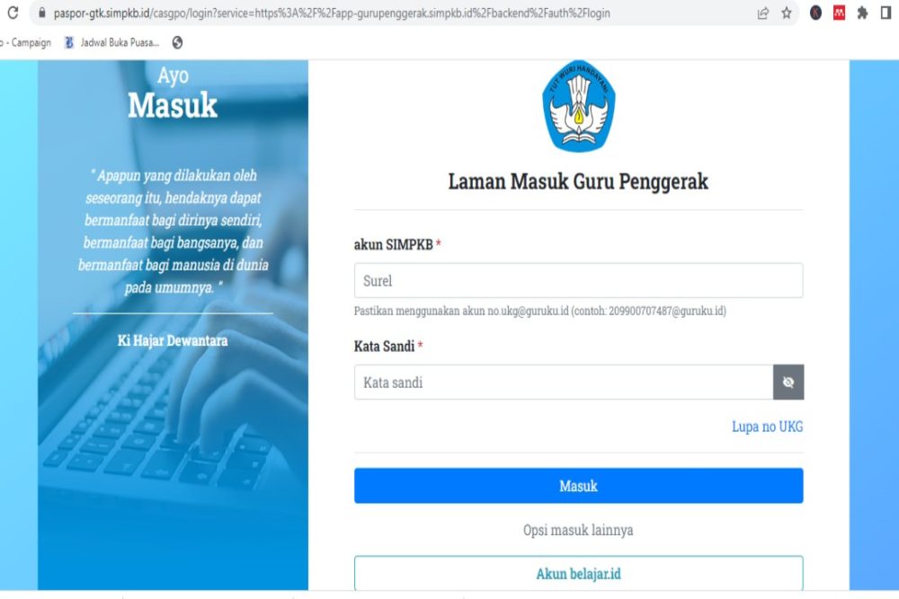  Hari Terakhir Program Guru Penggerak 10 Januari 2023, Ini Link Resmi dan Syaratnya