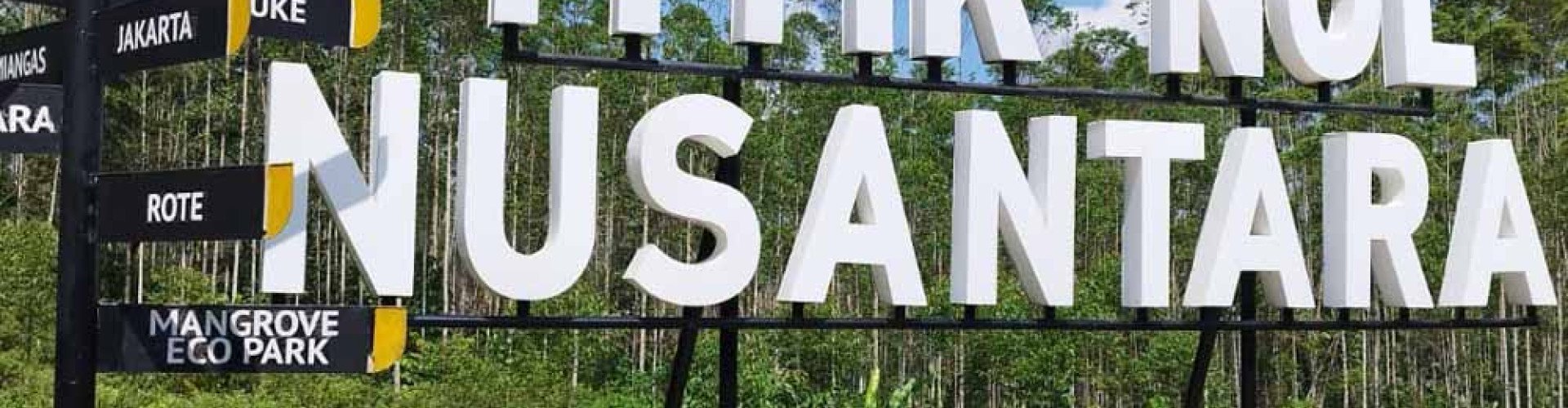 Titik Nol Nusantara dalam kawasan Ibu Kota Nusantara (IKN) di Kabupaten Penajam Paser Utara, Provinsi Kalimantan Timur. / BISNIS - Muhammad Ridwan
