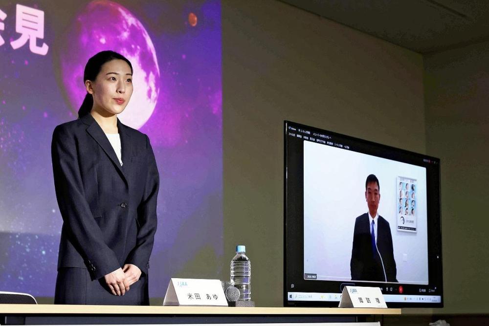 Kandidat Astronot Perempuan Ayu Yoneda Dapat Pertanyaan Diskriminasi, Ini Jawabannya