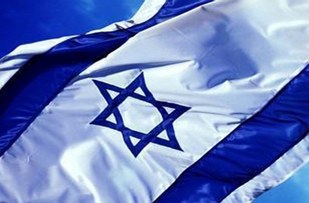 Ilustrasi - Bendera Israel/candacesalima.com