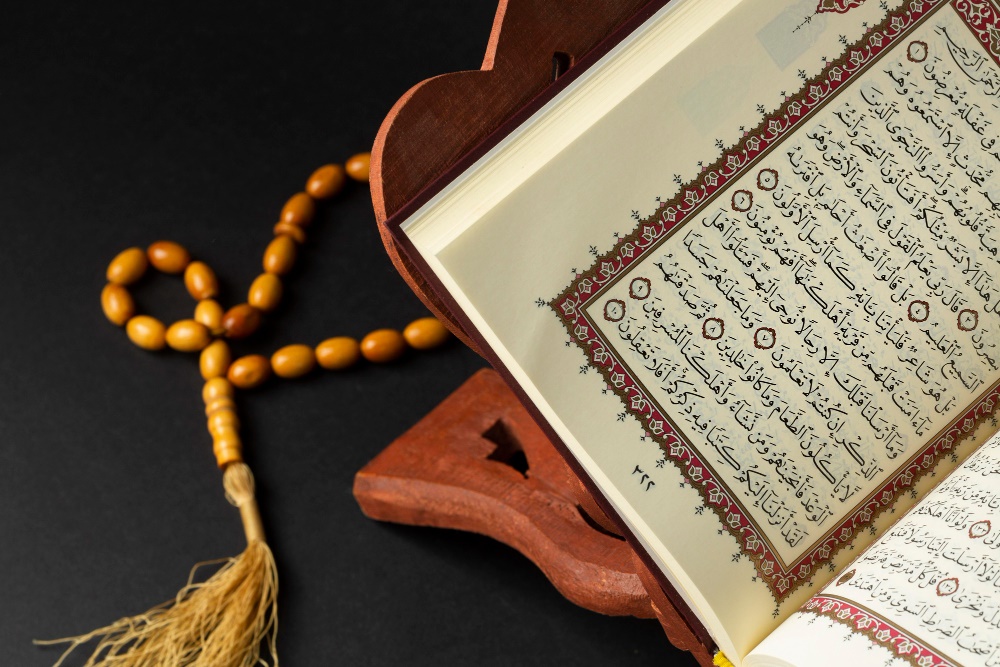 Surat Ar-Rum Ayat 21: Kandungan dan Tafsirnya