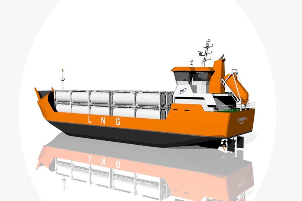 Ilustrasi Small LNG Carrier/BPPT