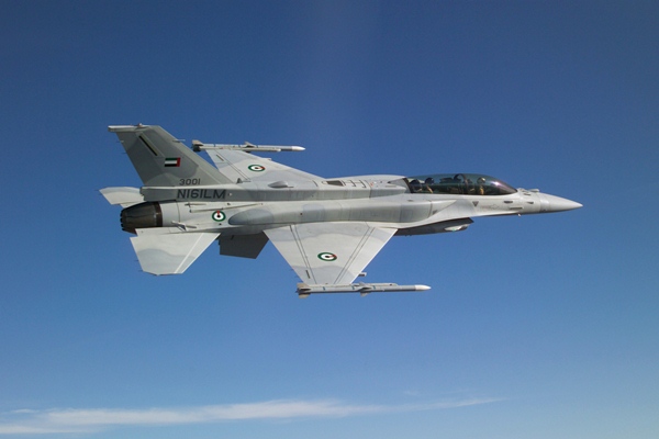 Pesawat tempur F-16V/theaviationist.com