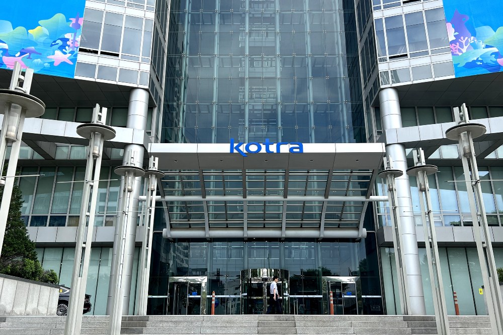  LAPORAN DARI SEOUL : Korsel Jajal Investasi di Industri Halal