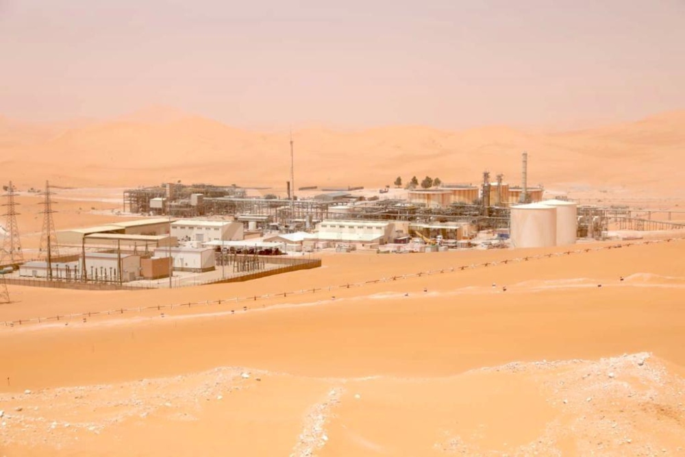  Pertamina Bakal Bangun Pabrik LPG di Aljazair