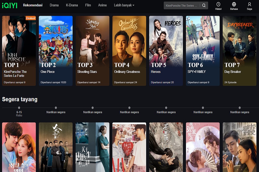  Bukan Anoboy, Simak 16 Situs Legal untuk Menonton Streaming Film Anime