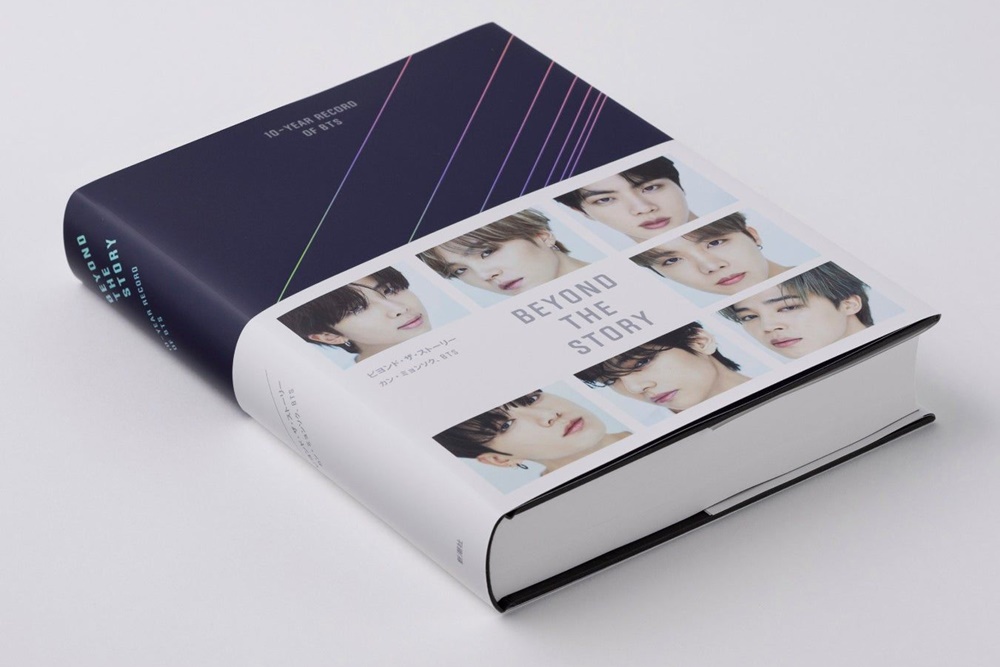  BTS Rilis Buku 'Beyond the Story: 10-Year Record of BTS', ARMY Siap-siap Serbu