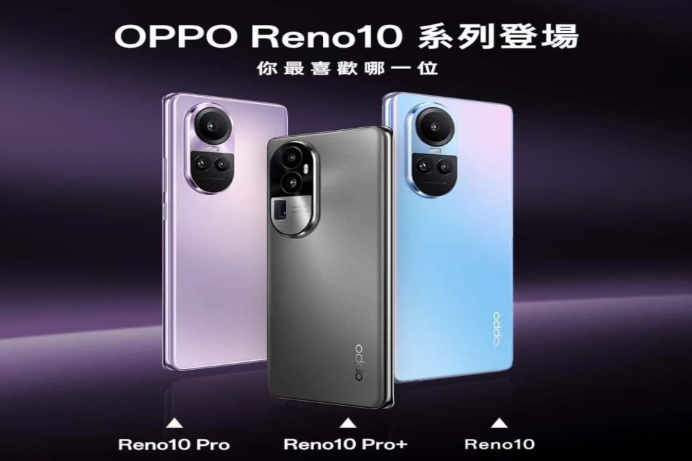 Oppo Reno 10 5G vs Reno 10 Pro 5G vs Reno 10 Pro Plus 5G, Siapa Paling Bagus?