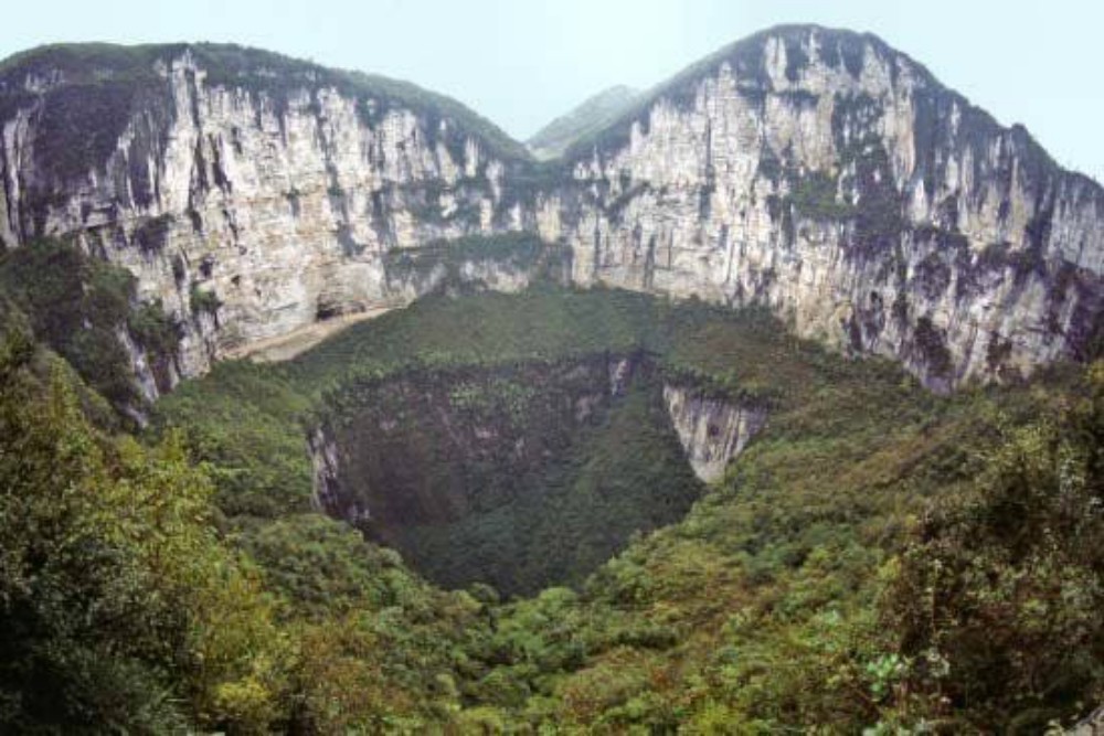 Xiaozhai Tiankeng, China