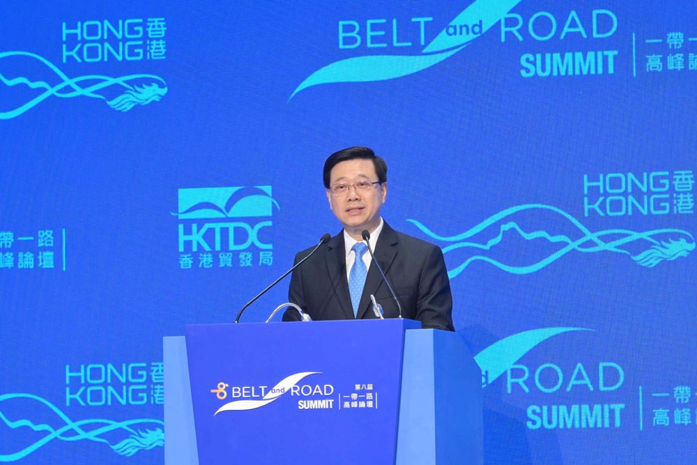  KTT ke-8 Belt and Road Hong Kong Hasilkan 21 Kesepakatan Bisnis