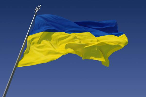 Bendera Ukraina/wikimedia