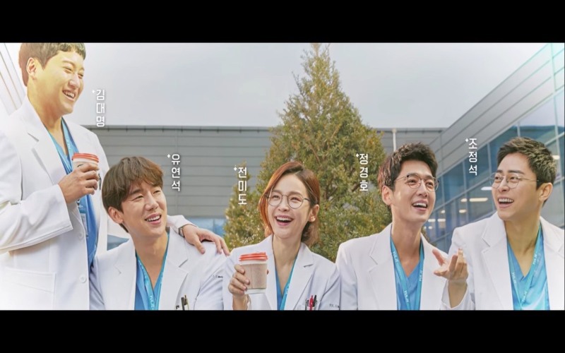  Sinopsis Someday Wise Resident Life, Spin-off Drakor Hospital Playlist