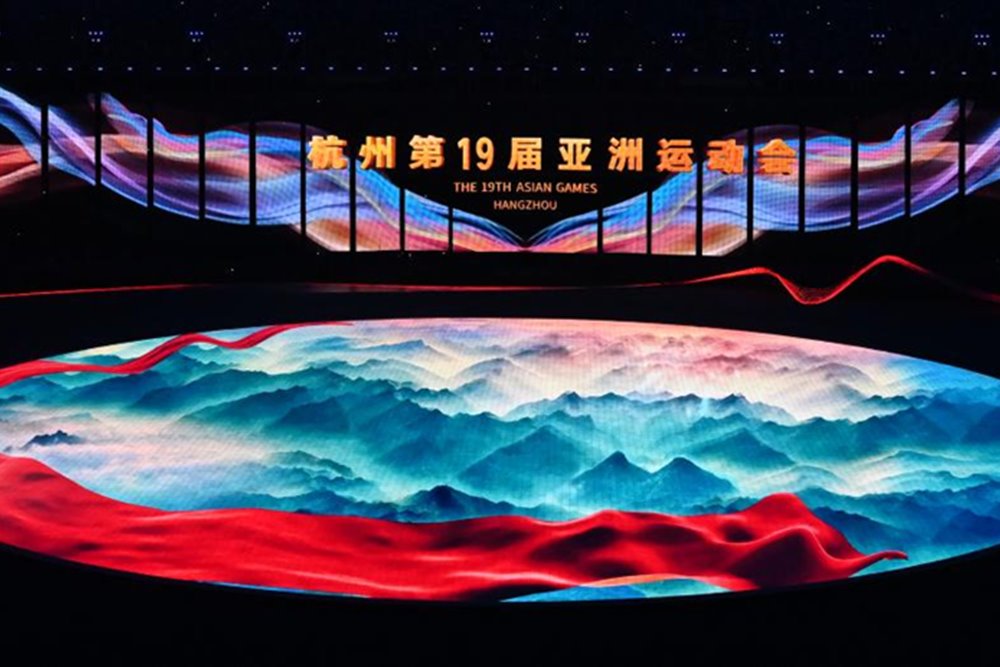 Upacara pembukaan Asian Games 2023 Hangzhou/hangzhou2022