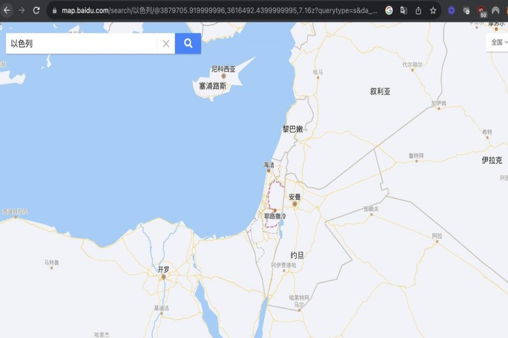  China Hapus Israel dari Peta Online