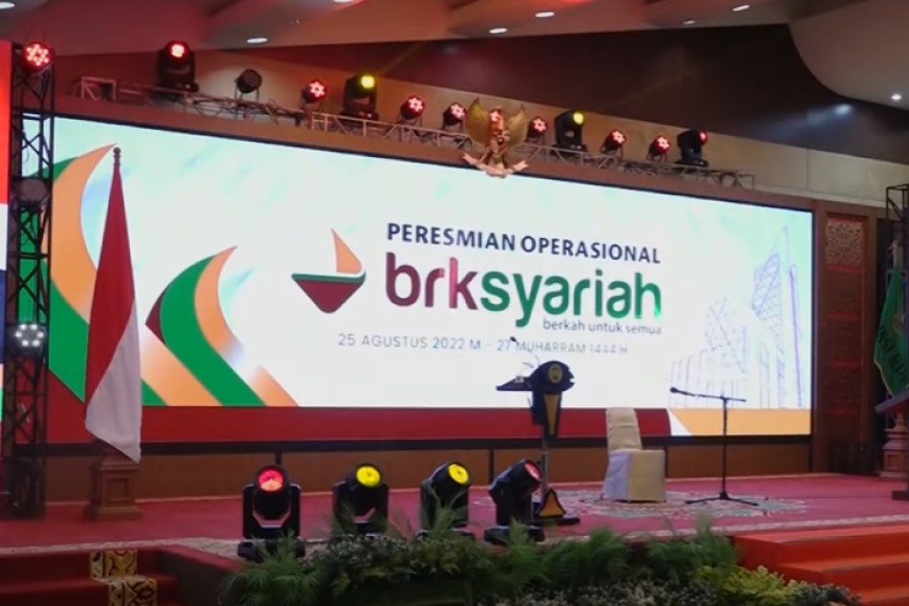 Logo baru Bank Riau Kepri (BRK) syariah./Istimewa