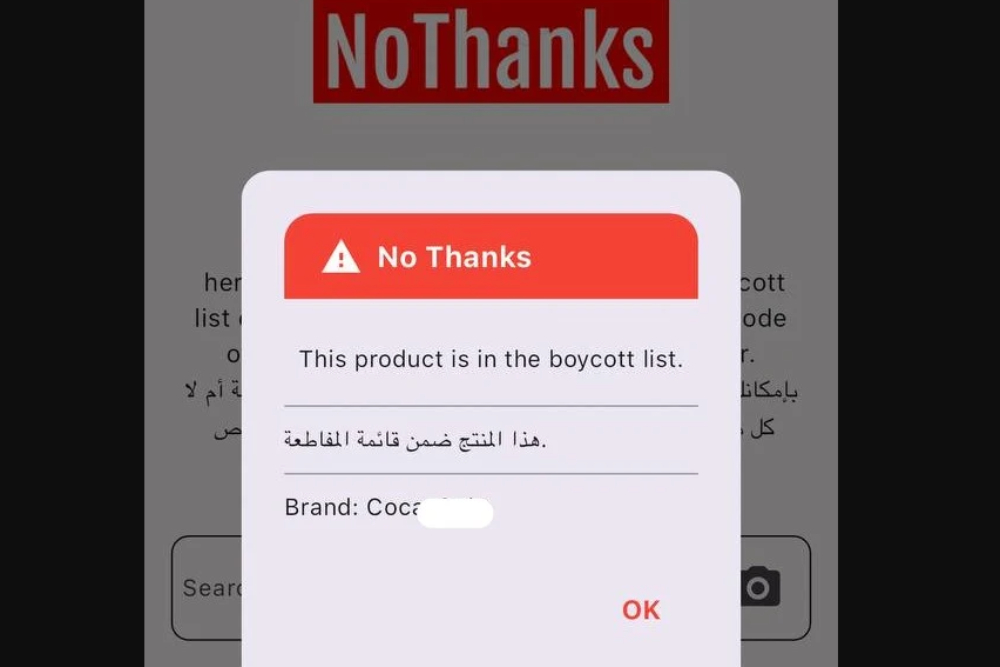  Link dan Cara Pakai "No Thanks", Aplikasi untuk Scan Produk Afiliasi Israel