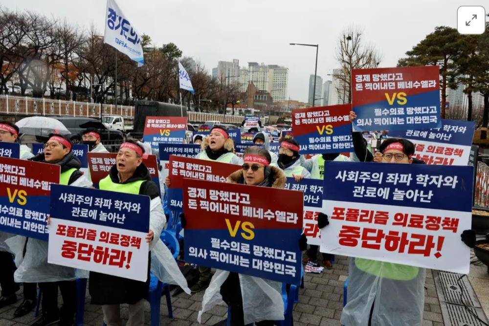  Dokter Magang di Korea Selatan Mogok Kerja Tuntut Kenaikan Gaji dan Beban Kerja Berlebih